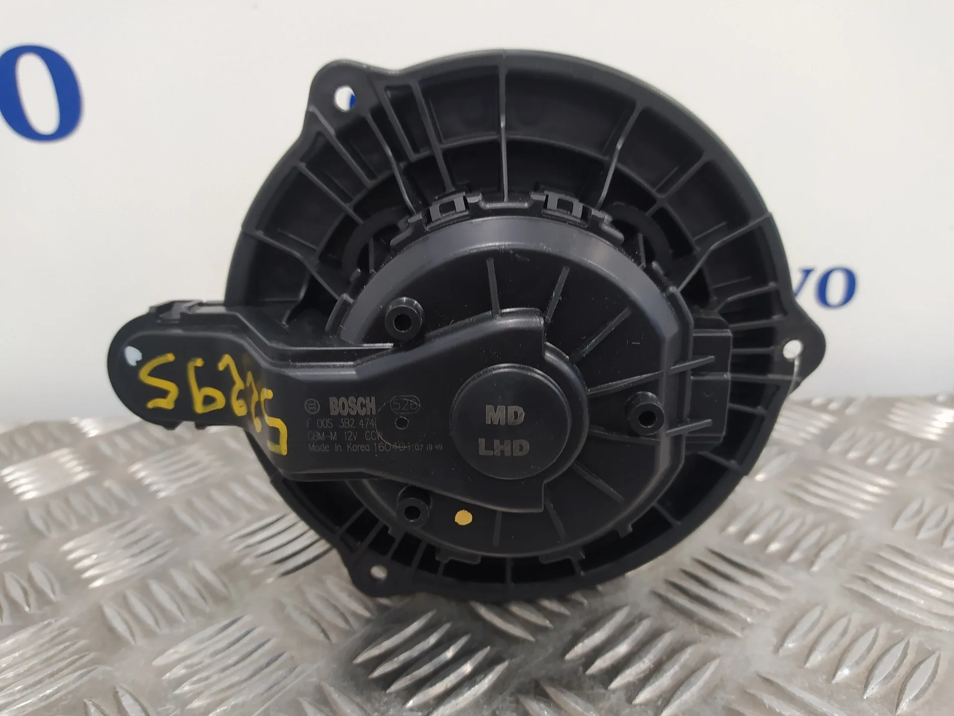 Motor Calefaccion para Kia Cee'd Sporty Wagon