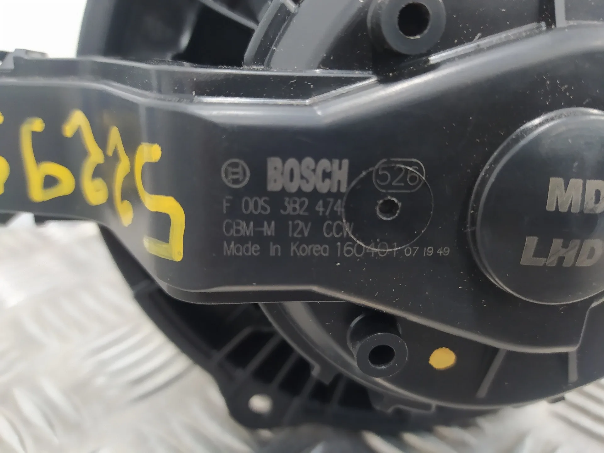 Motor Calefaccion para Kia Cee'd Sporty Wagon