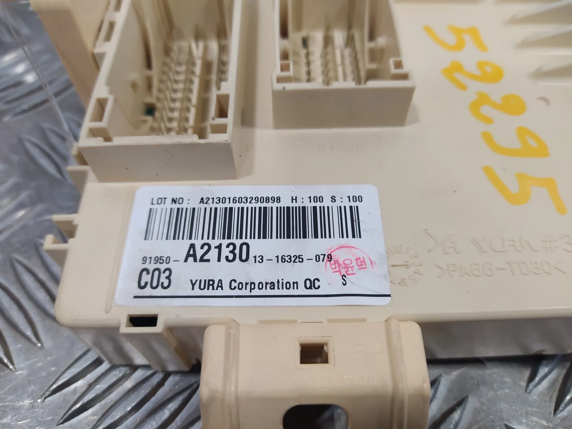 Caja Reles / Fusibles para Kia Cee'd Sporty Wagon
