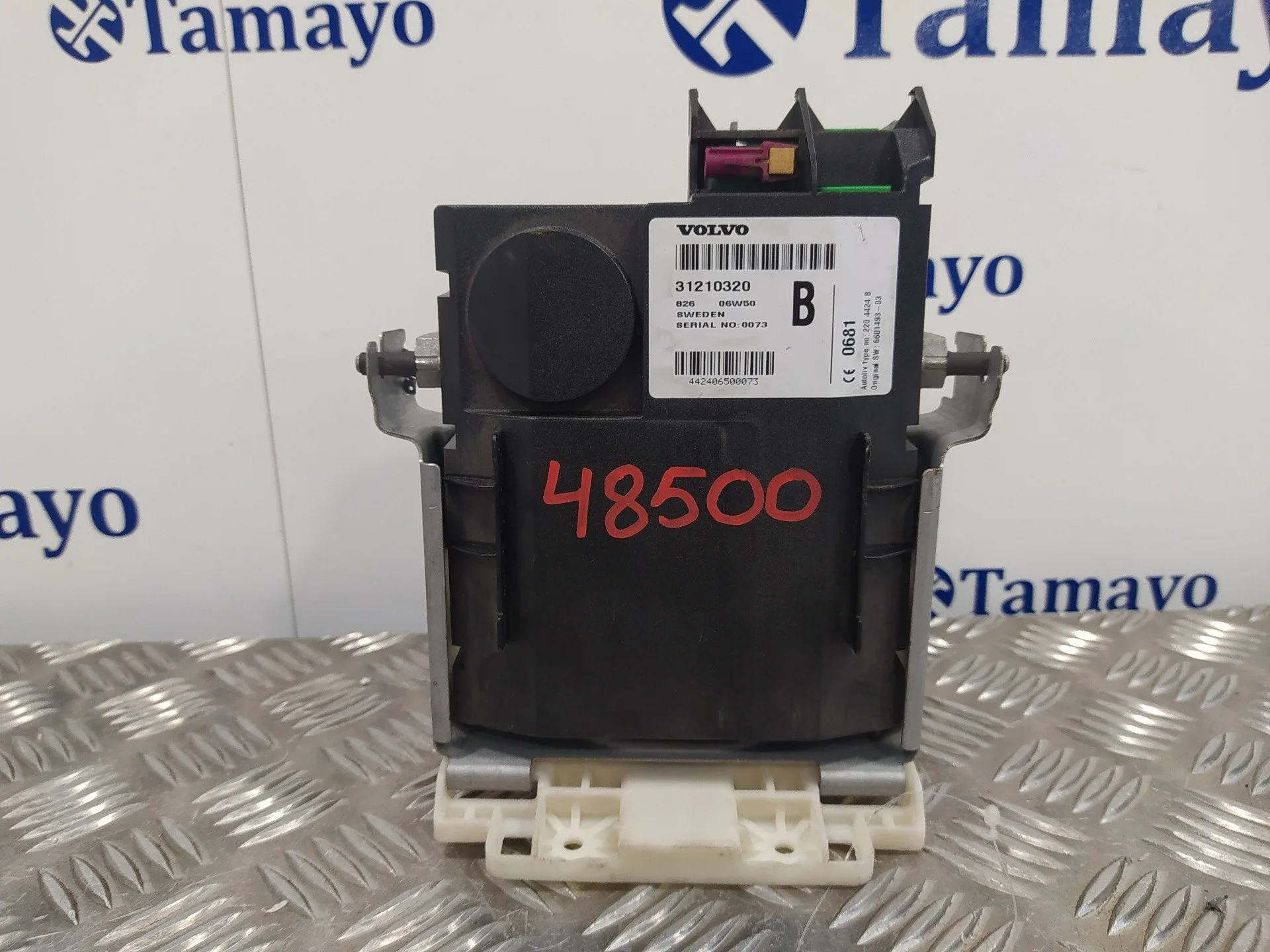 Modulo Electronico para Volvo C30