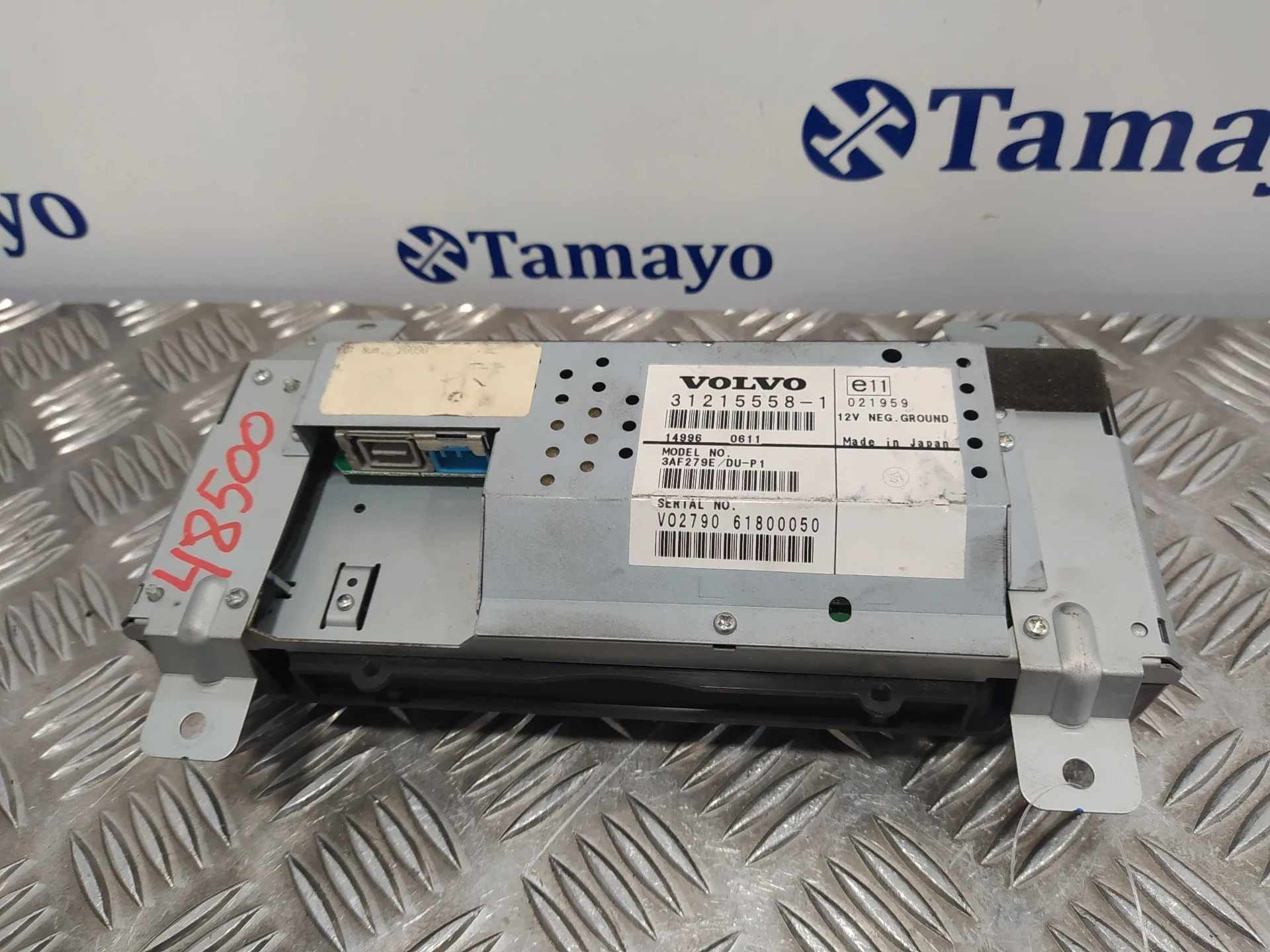 Pantalla Multifuncion para Volvo C30