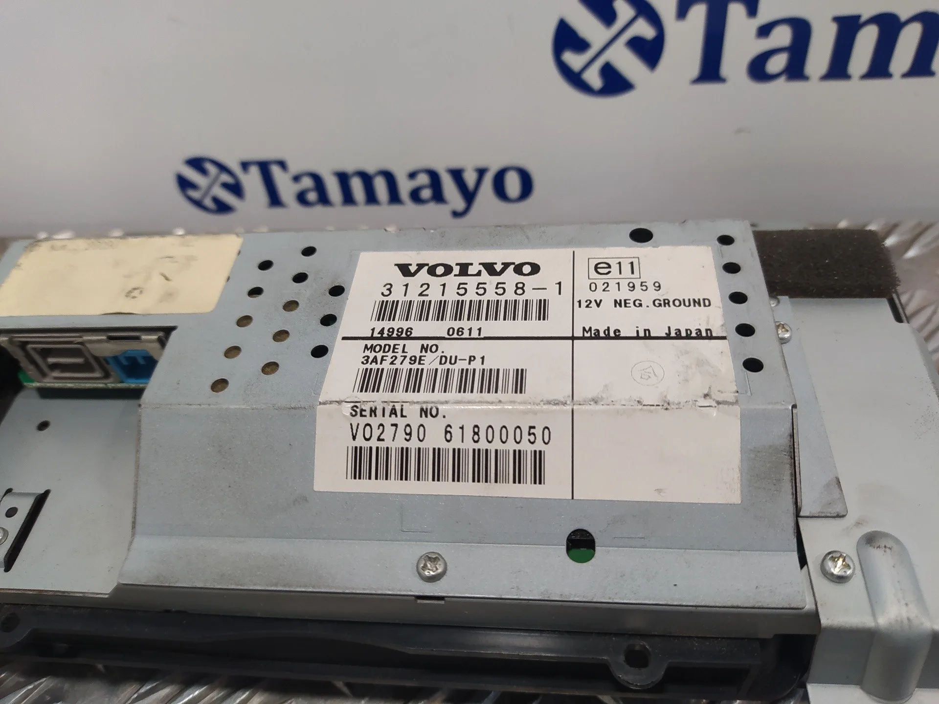 Pantalla Multifuncion para Volvo C30