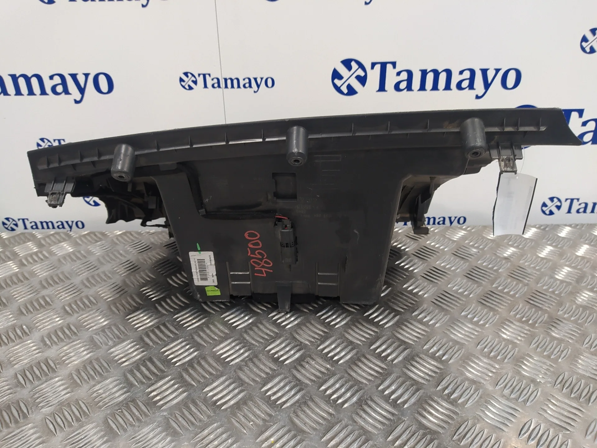 Guantera para Volvo C30