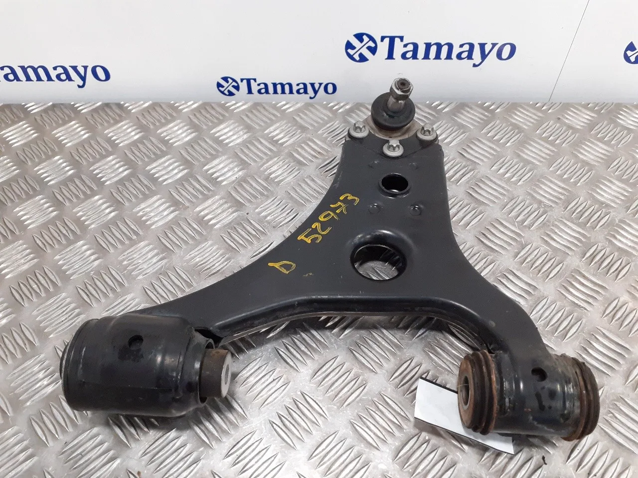 Brazo Suspension Inferior Delantero Derecho para Mercedes-Benz Clase B (W245)