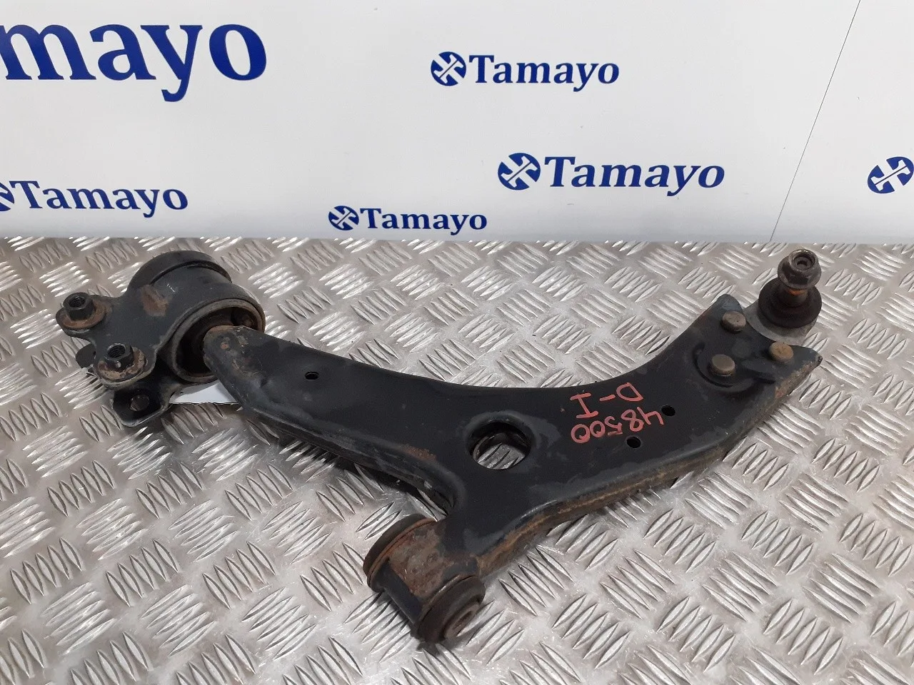Brazo Suspension Inferior Delantero Izquierdo para Volvo C30