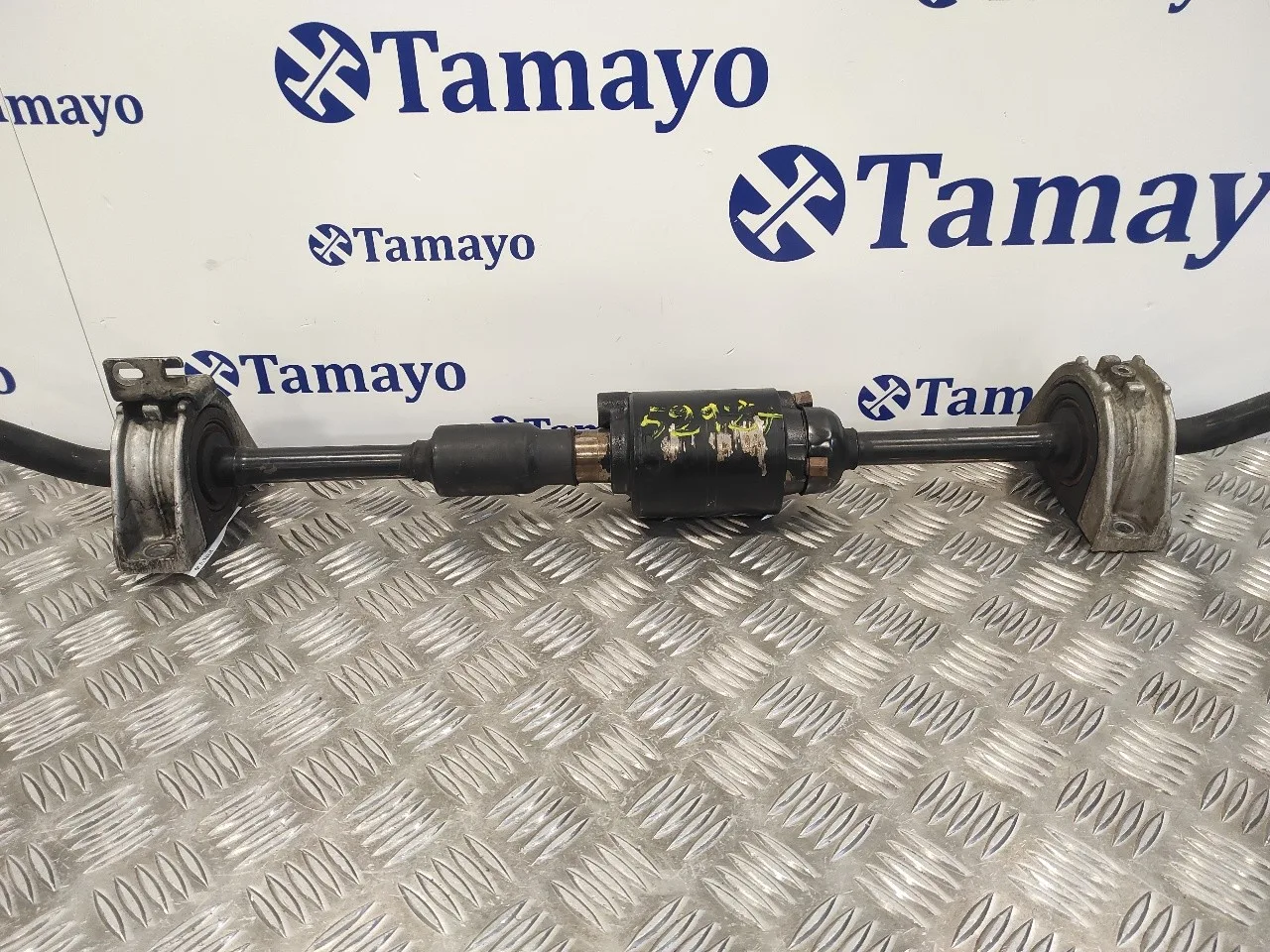 Barra Estabilizadora Delantera para Bmw Serie 5 Berlina (E60)