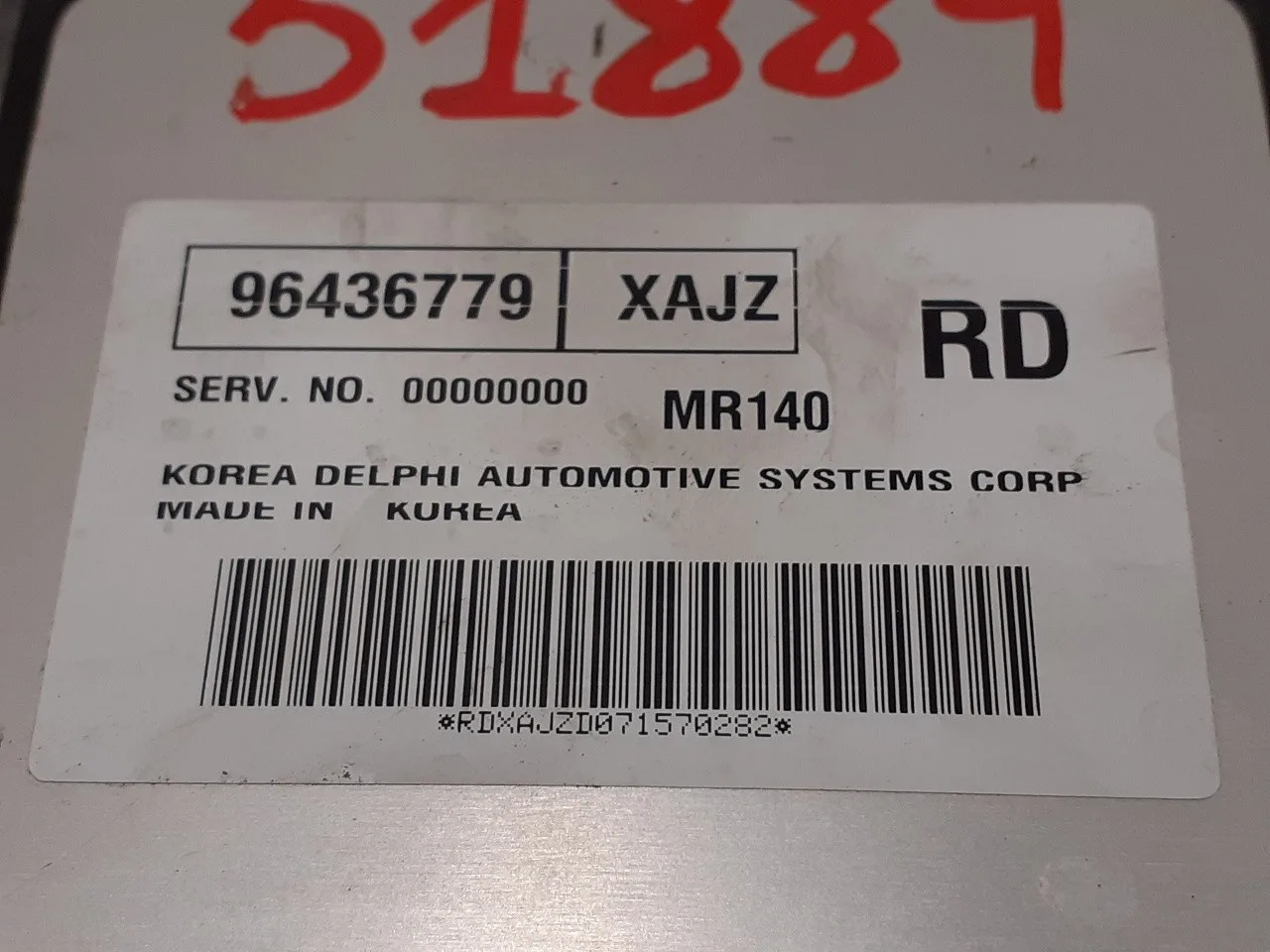 Centralita Motor Uce para Chevrolet Aveo