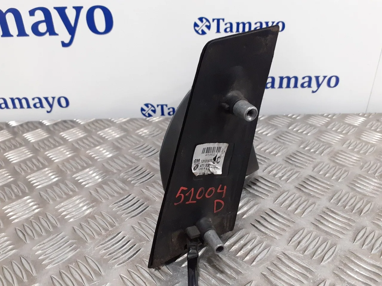 Retrovisor Derecho para Opel Zafira B