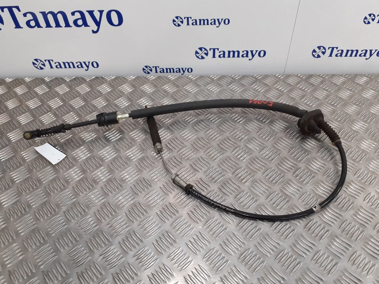 Varillaje Cambio para Mercedes-Benz Clase A (W169)