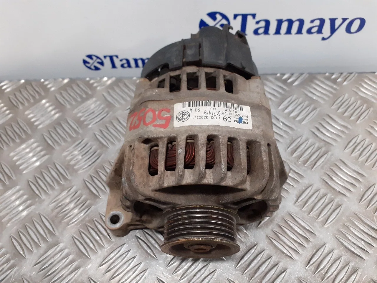 Alternador para Fiat Idea (135)