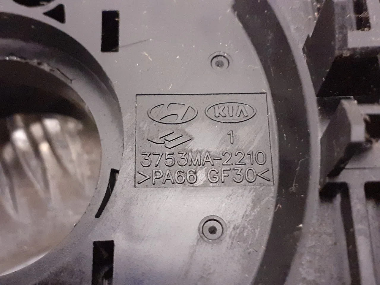 Mando Multifuncion para Kia Cee'd Sporty Wagon