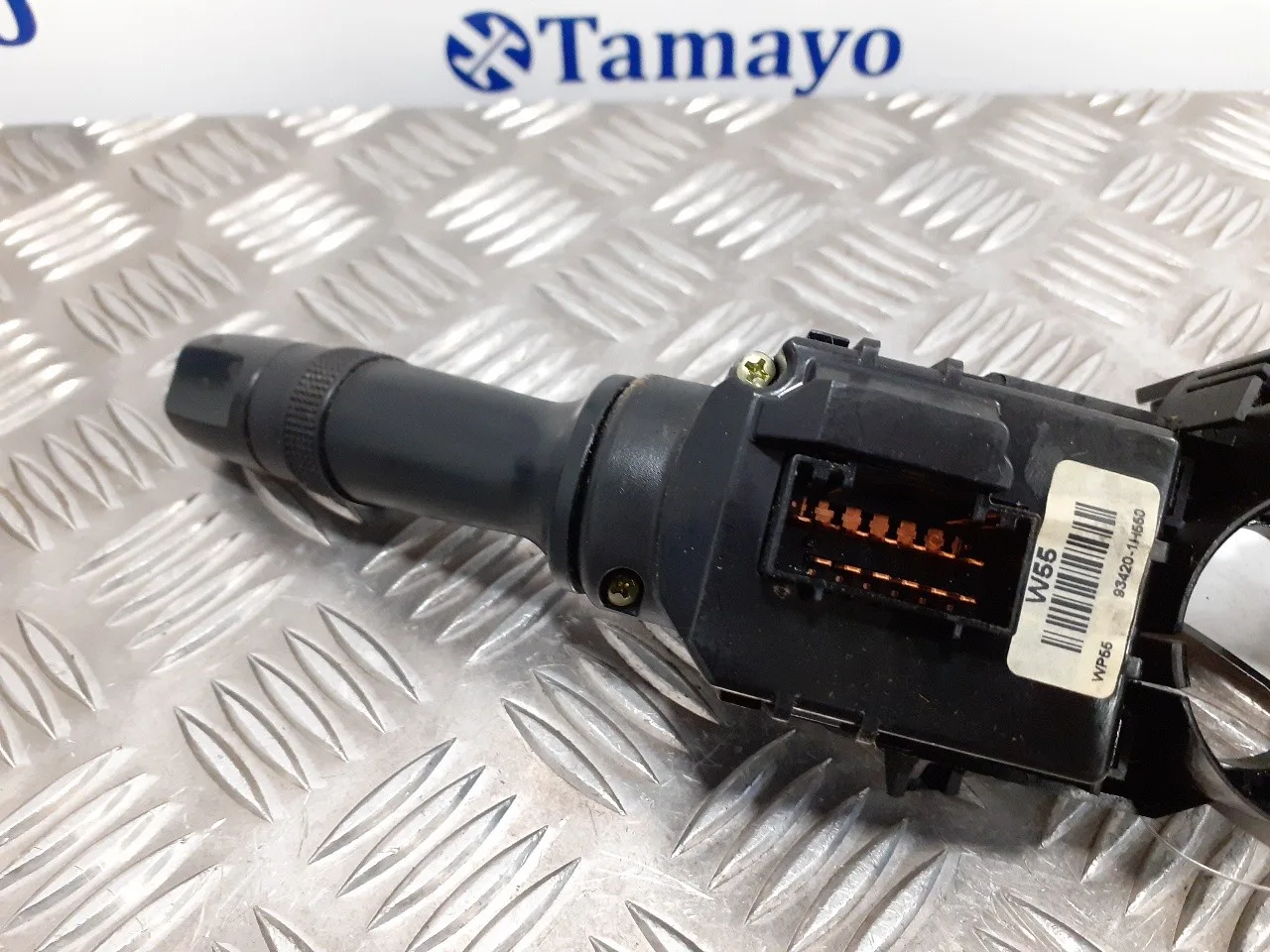 Mando Multifuncion para Kia Cee'd Sporty Wagon