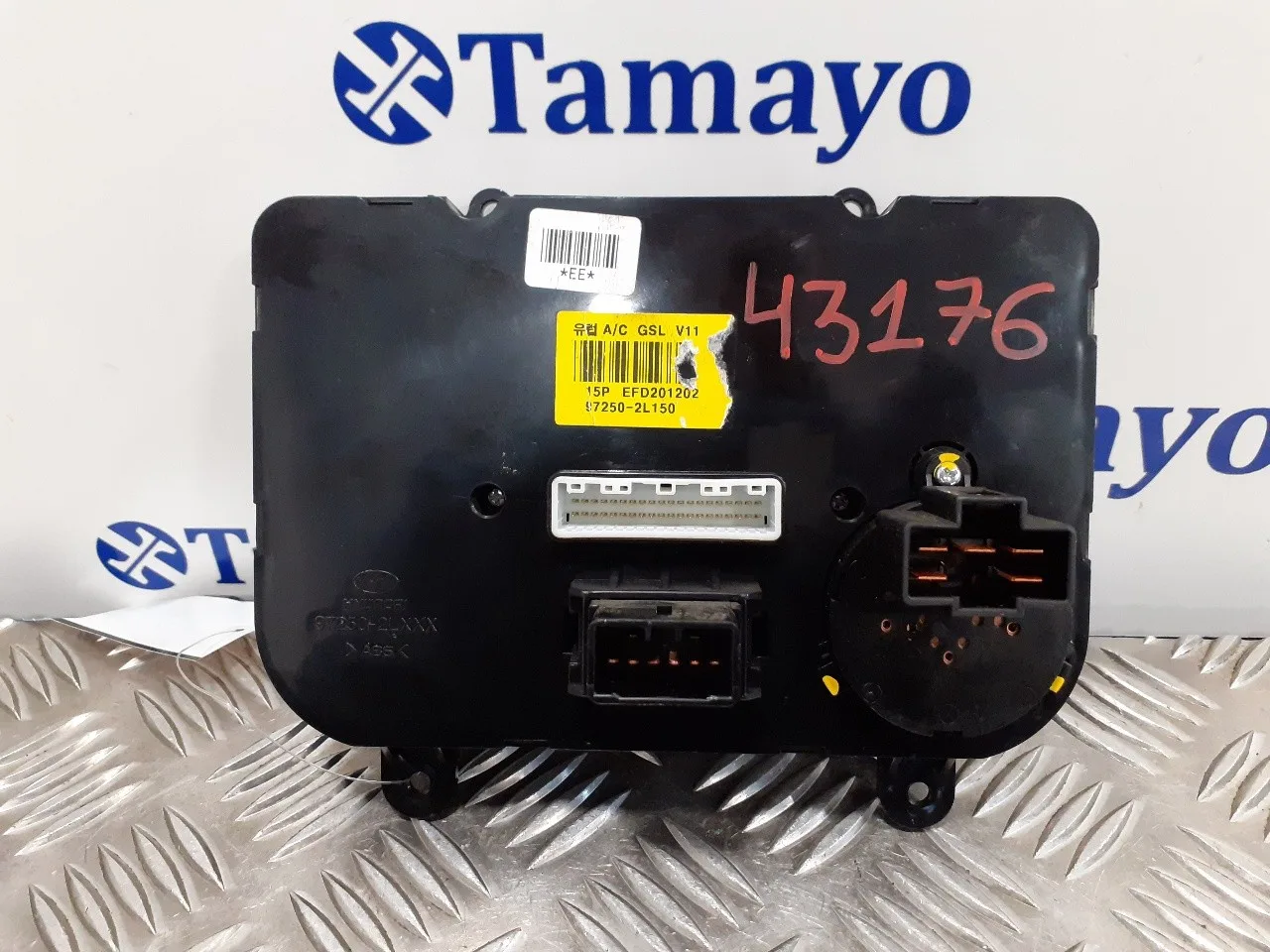 Mando Climatizador para Hyundai I30