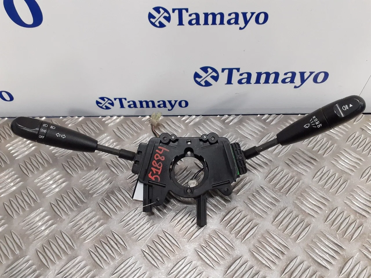 Mando Multifuncion para Chevrolet Aveo