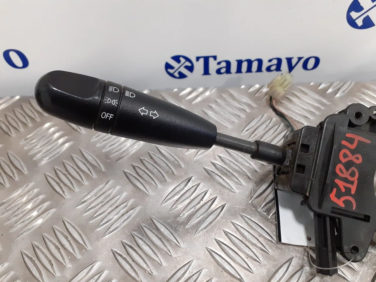 Mando Multifuncion para Chevrolet Aveo