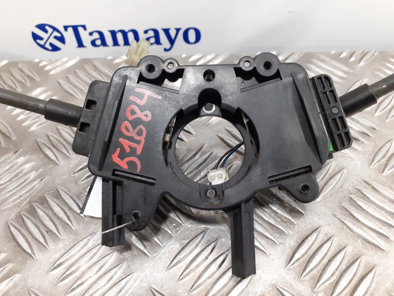 Mando Multifuncion para Chevrolet Aveo