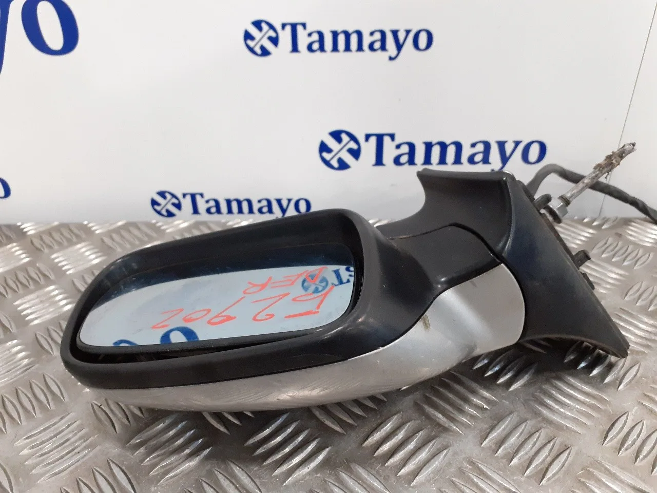 Retrovisor Derecho para Peugeot 407 Sw