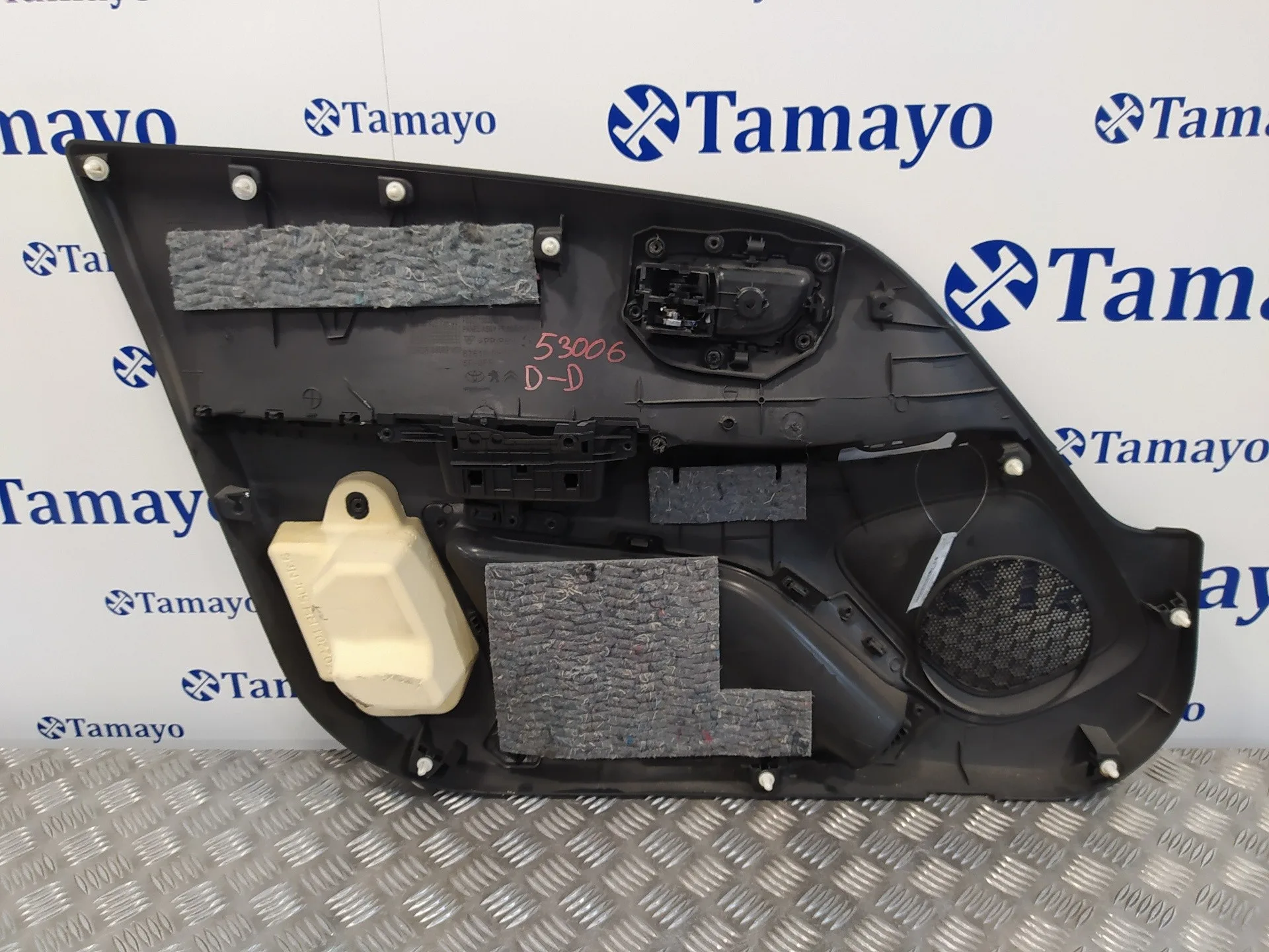 Guarnecido Puerta Delantera Derecha para Toyota Aygo