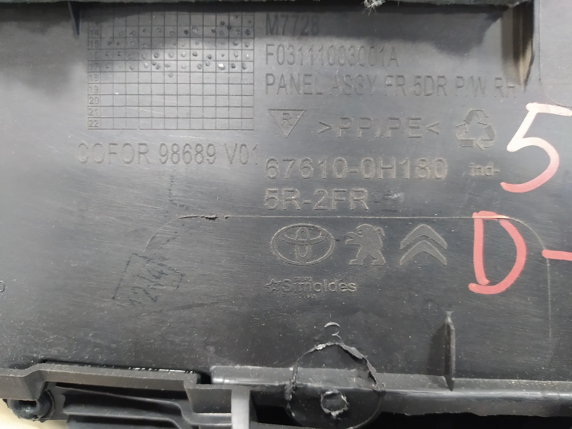Guarnecido Puerta Delantera Derecha para Toyota Aygo