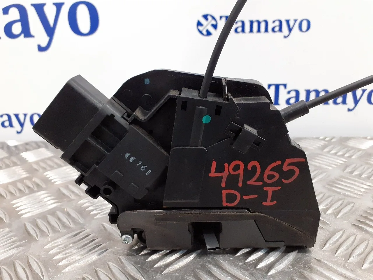 Cerradura Puerta Delantera Derecha para Mazda 3 Berlina (Bk)