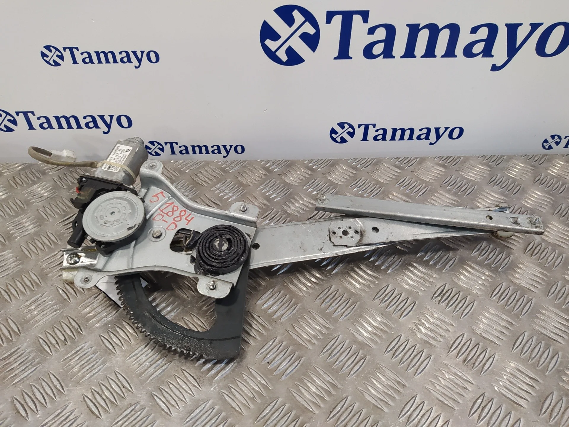 Elevalunas Delantero Derecho para Chevrolet Aveo
