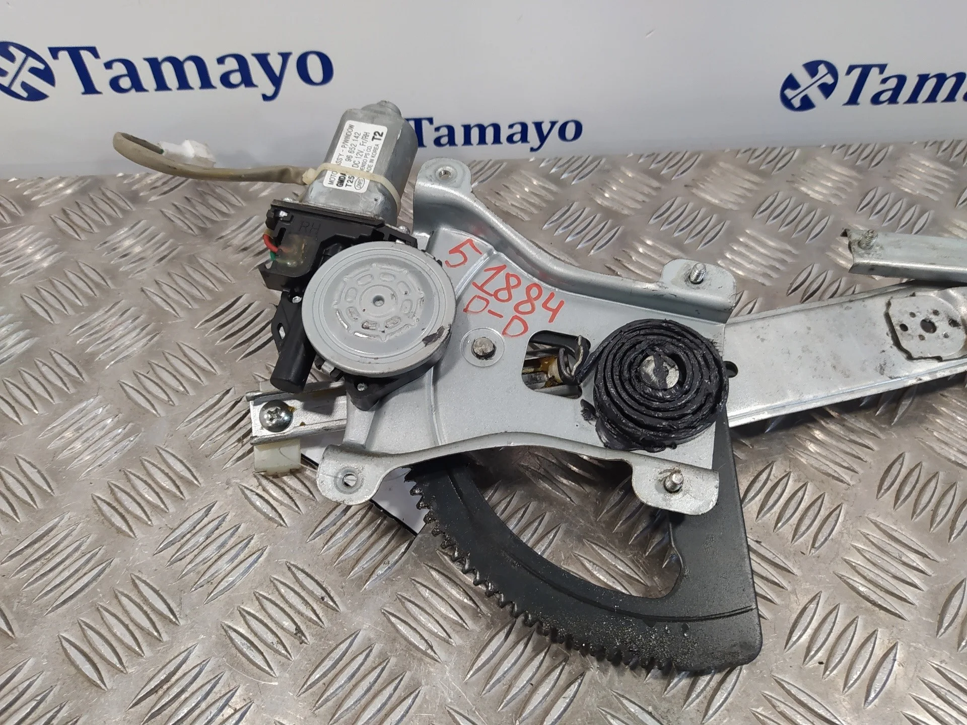 Elevalunas Delantero Derecho para Chevrolet Aveo