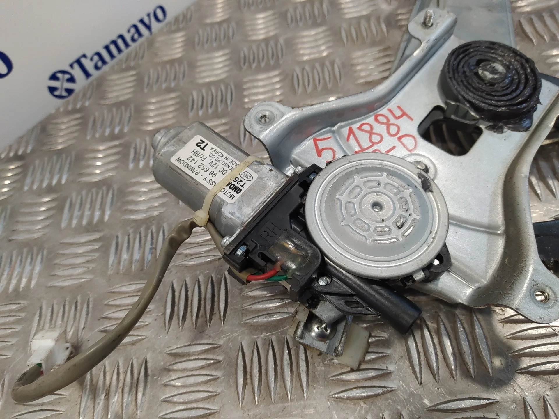Elevalunas Delantero Derecho para Chevrolet Aveo