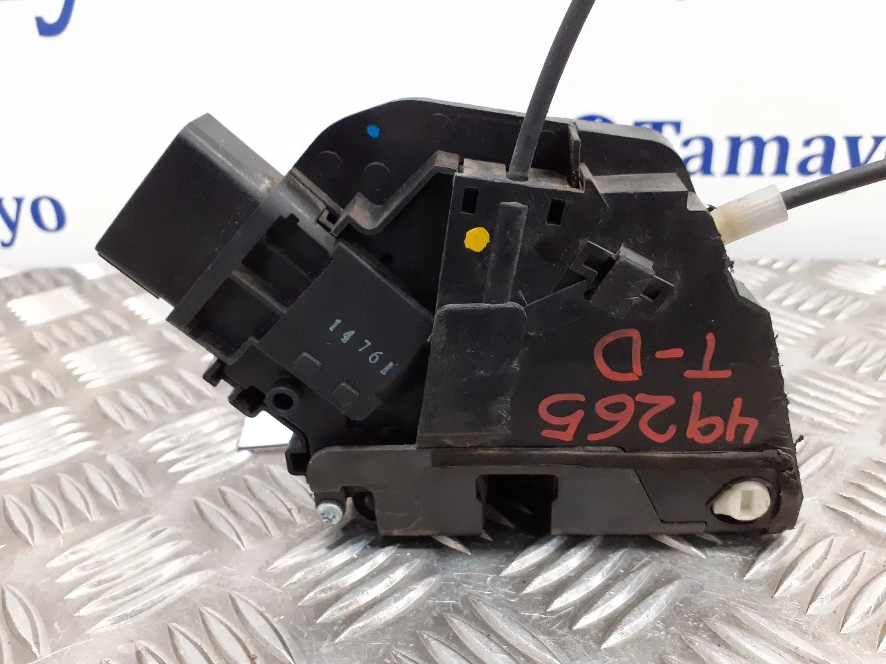 Cerradura Puerta Trasera Derecha para Mazda 3 Berlina (Bk)