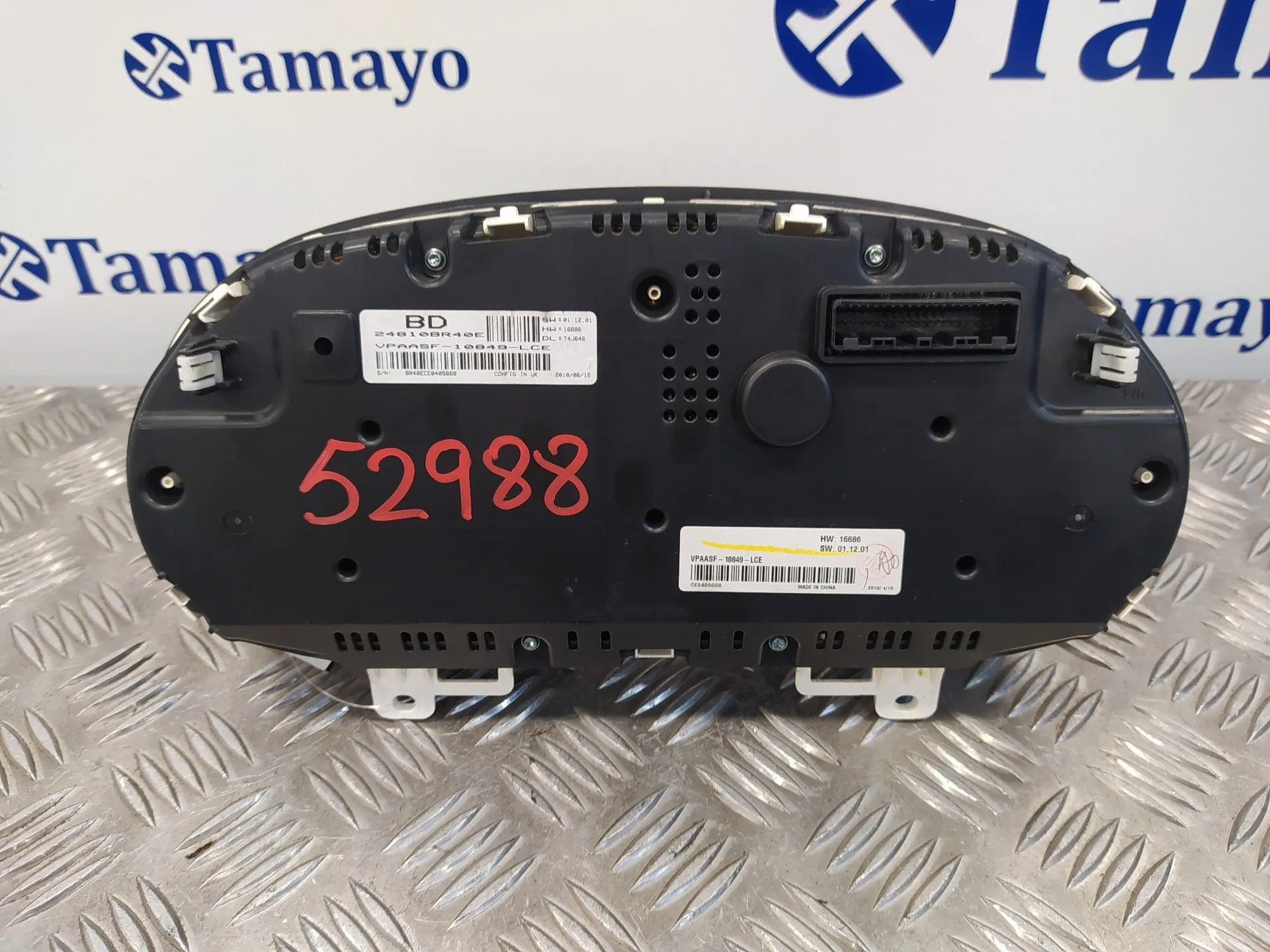 Cuadro Instrumentos para Nissan Qashqai (J10)