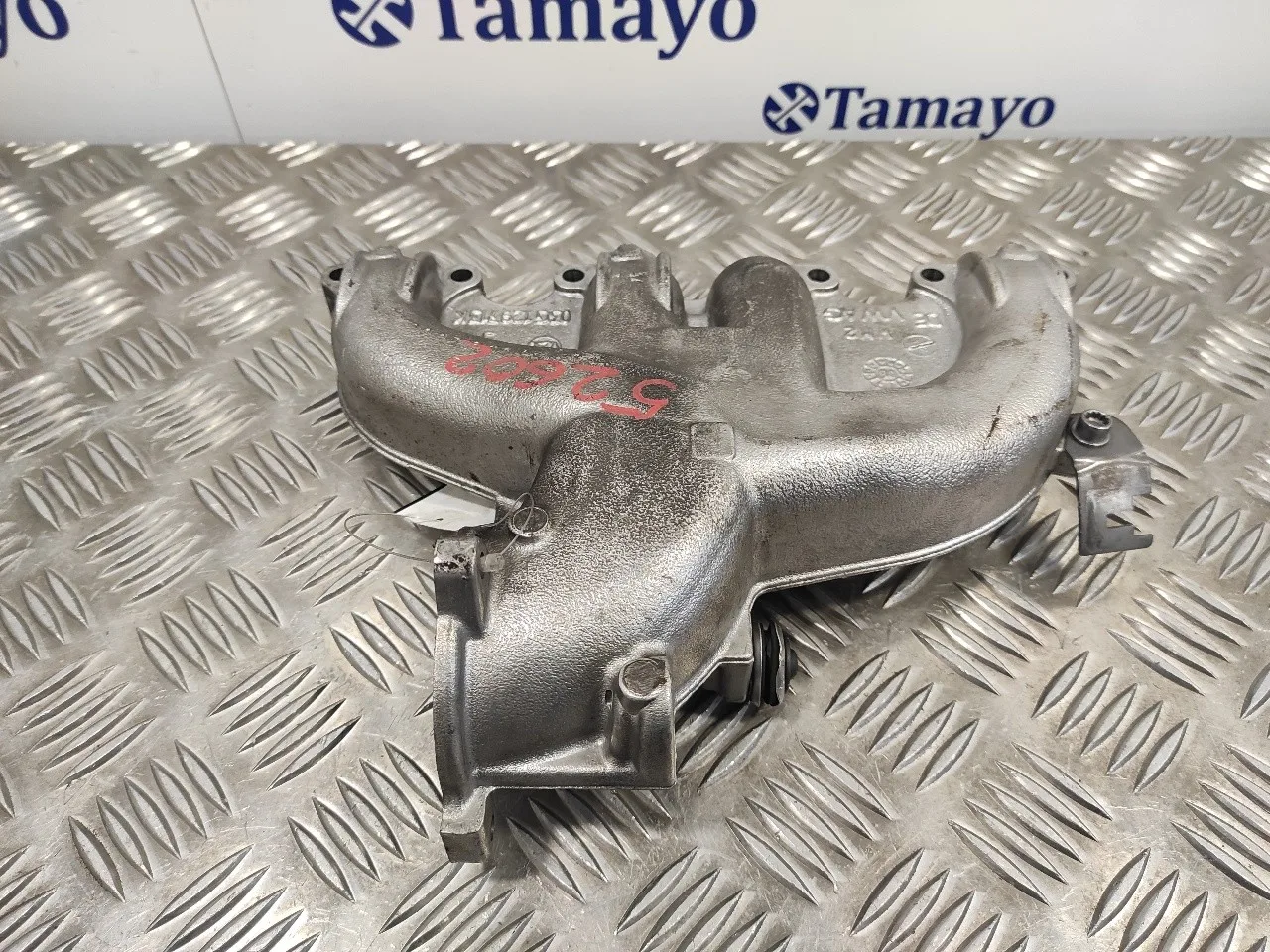 Colector Admision para Volkswagen Caddy Ka/Kb (2K)