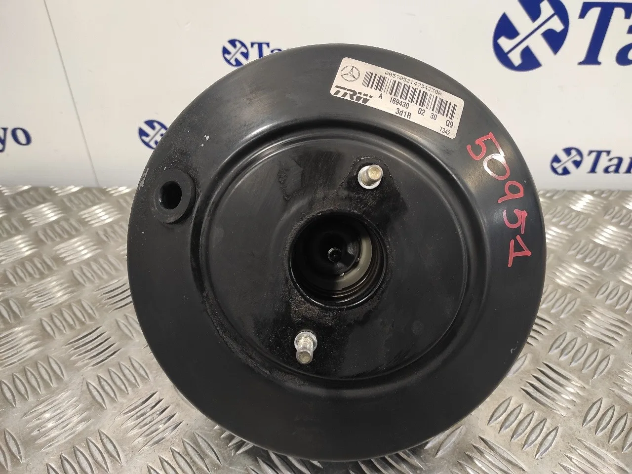 Servofreno para Mercedes-Benz Clase A (W169)