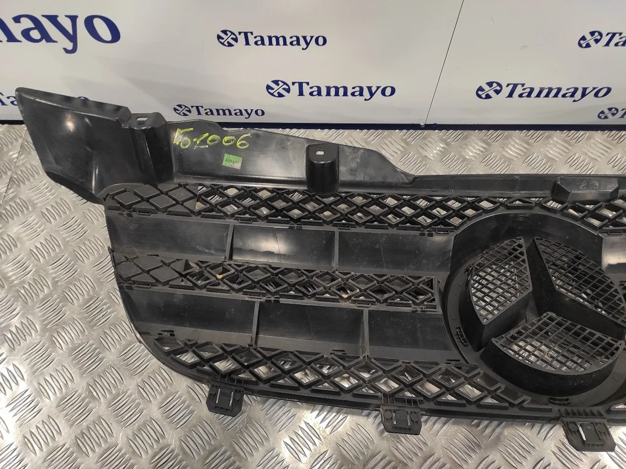 Rejilla Delantera para Mercedes-Benz Sprinter 5-T Caja/Chasis (B906)