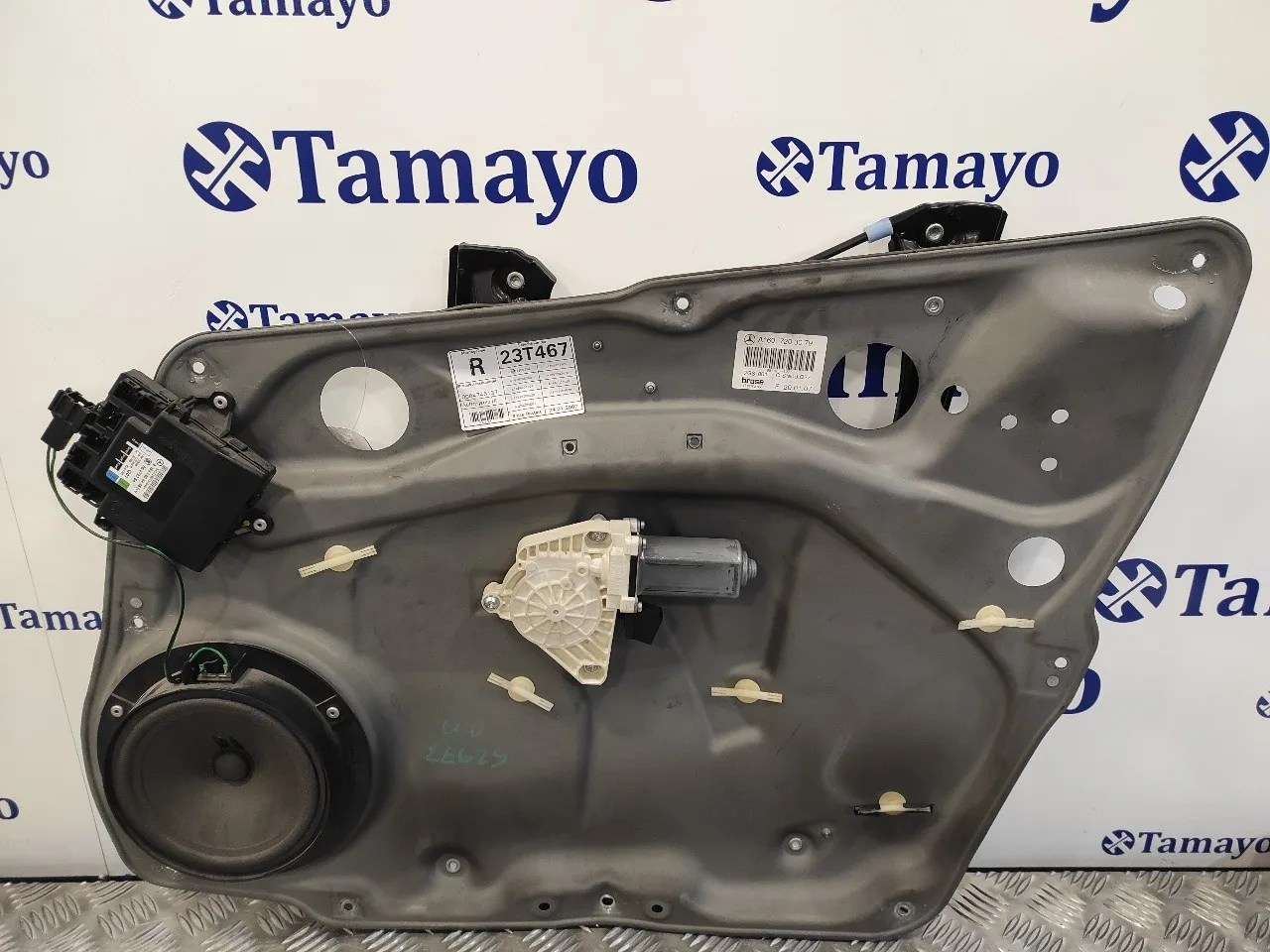Elevalunas Delantero Derecho para Mercedes-Benz Clase B (W245)