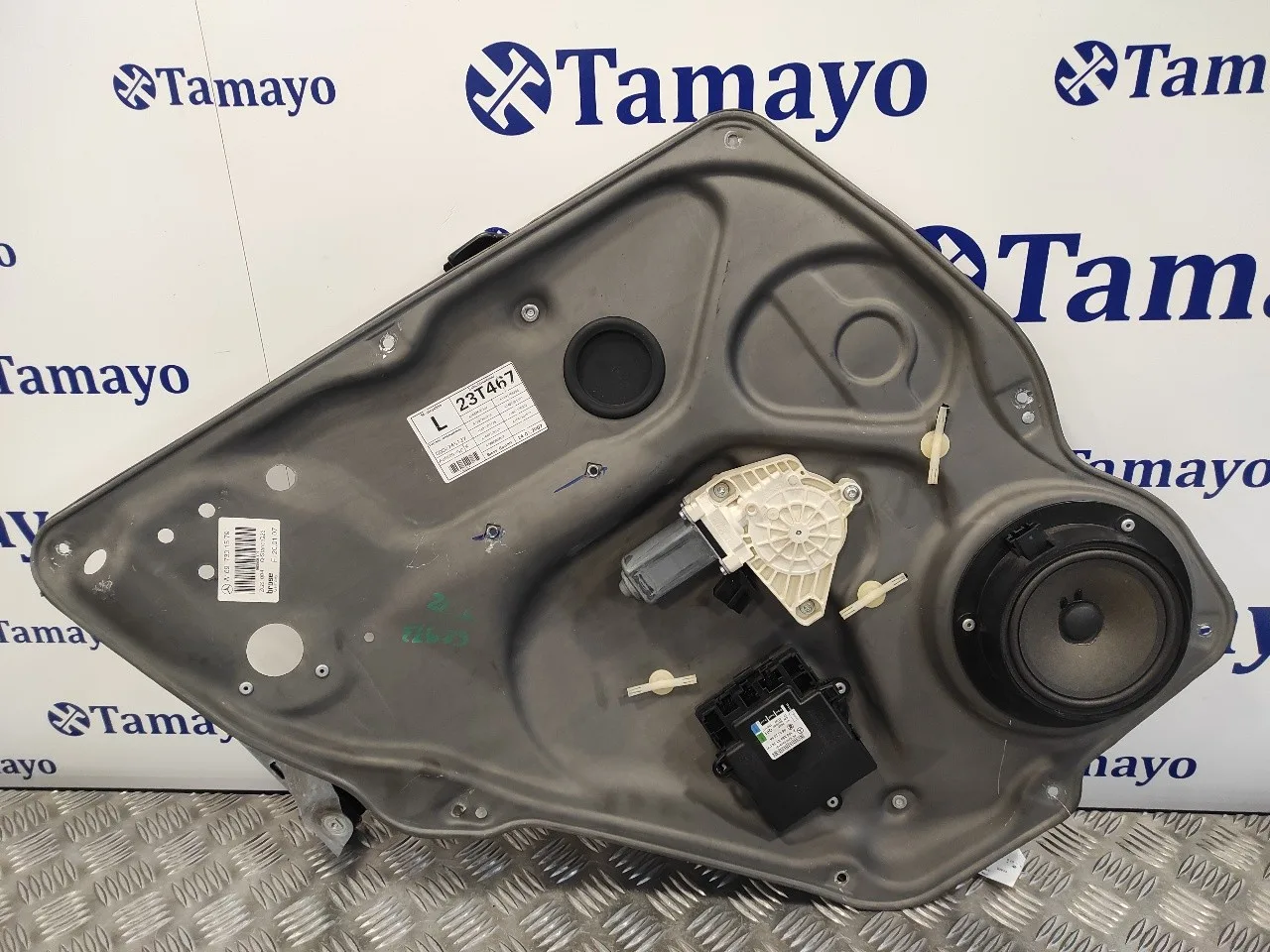Elevalunas Trasero Izquierdo para Mercedes-Benz Clase B (W245)