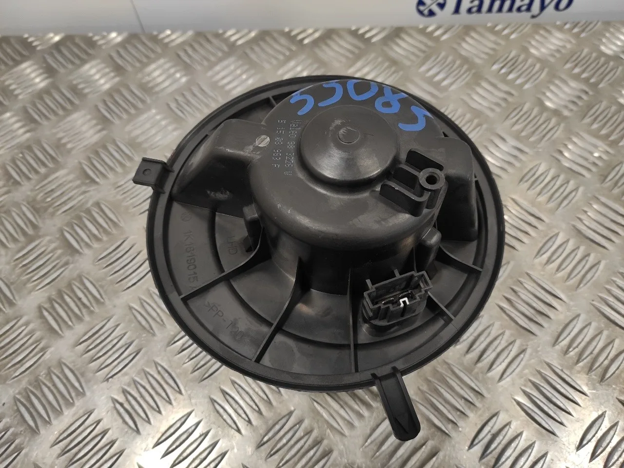 Motor Calefaccion para Seat Leon (1P1)