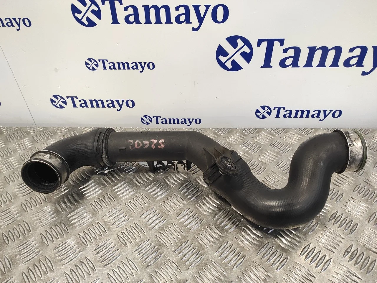Tubo para Volkswagen Caddy Ka/Kb (2K)
