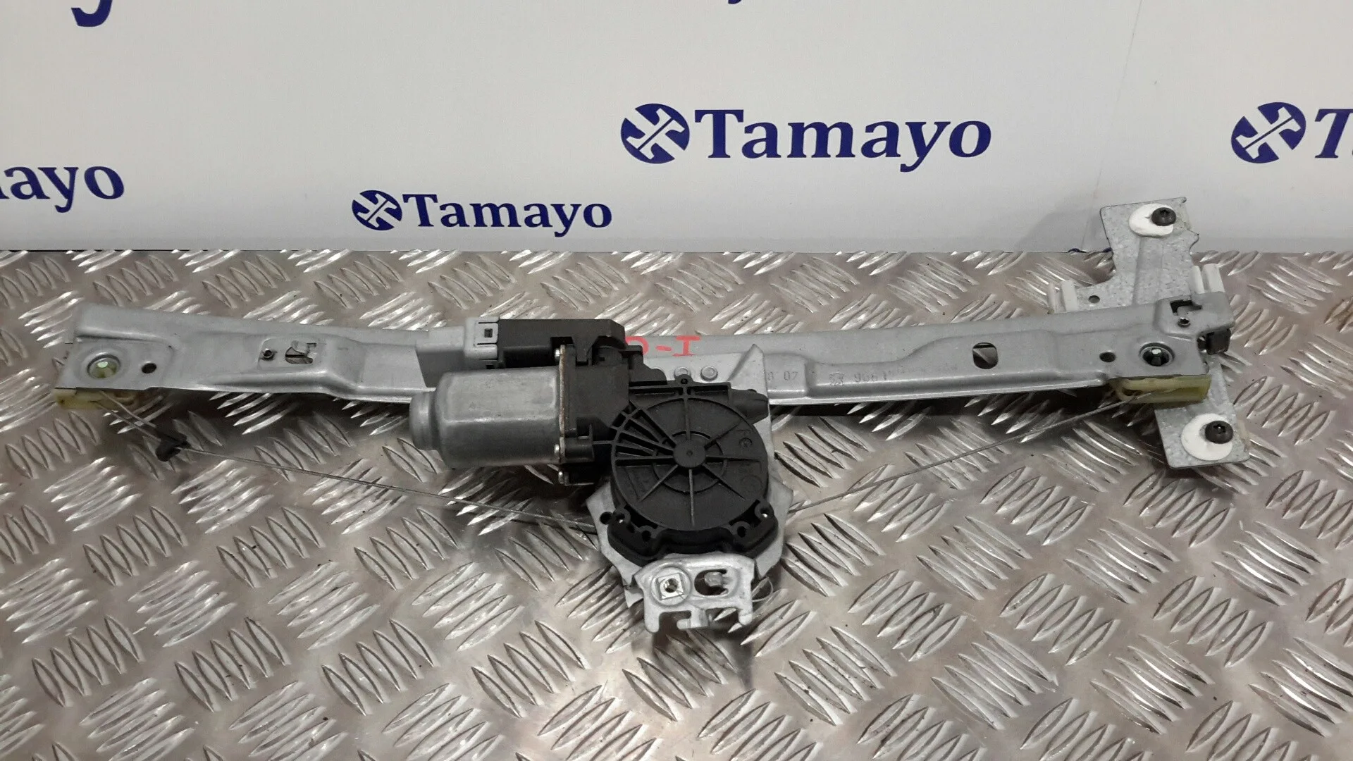 Elevalunas Delantero Izquierdo para Peugeot 207
