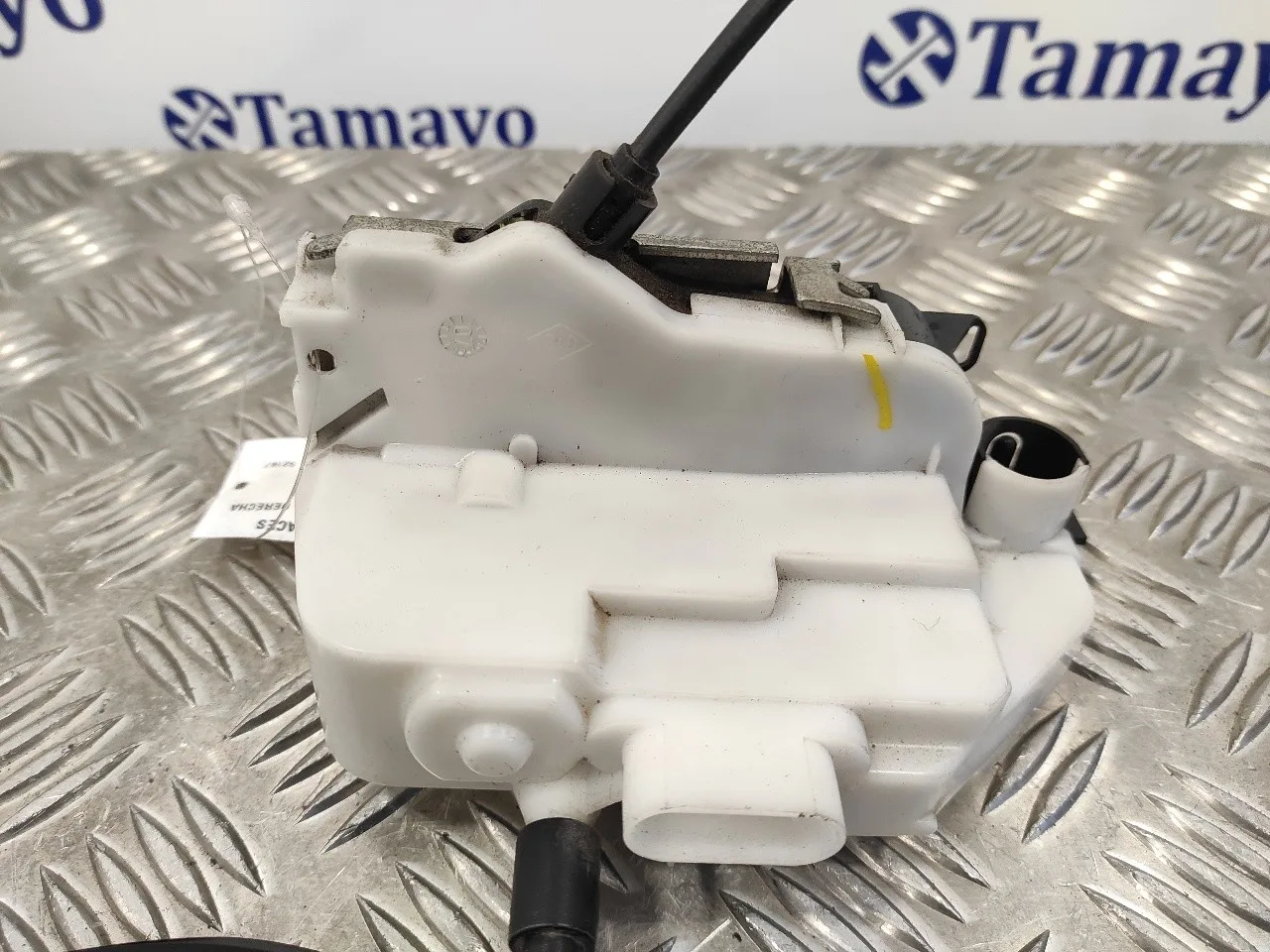 Cerradura Puerta Delantera Derecha para Citroën C2