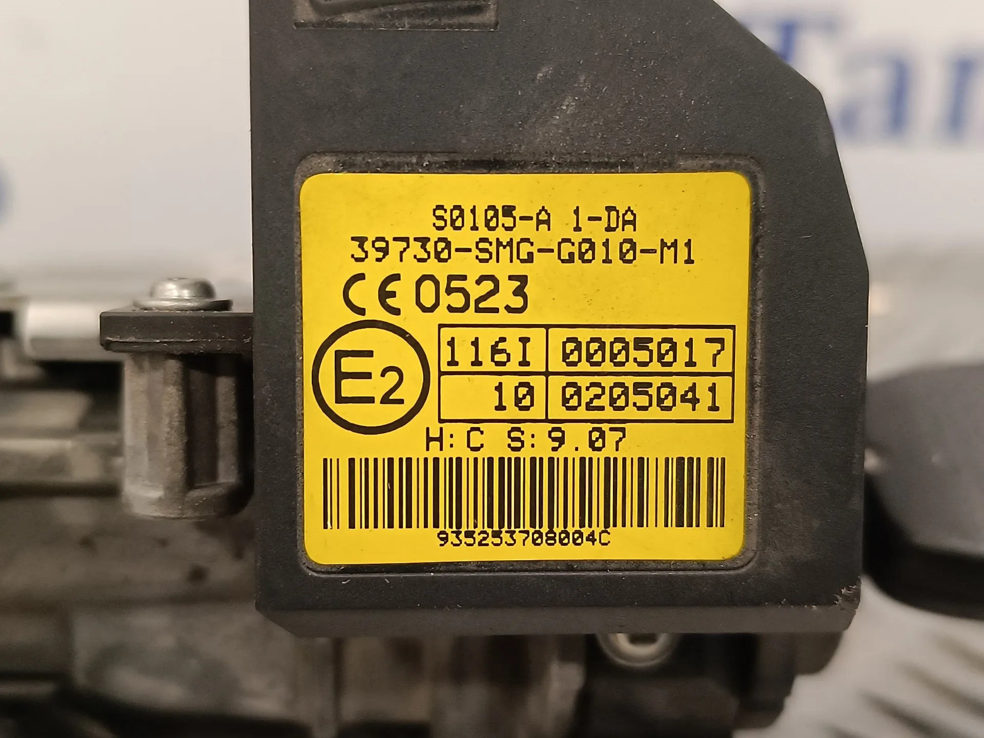 Conmutador De Arranque para Honda Civic Berlina 5 (Fk)