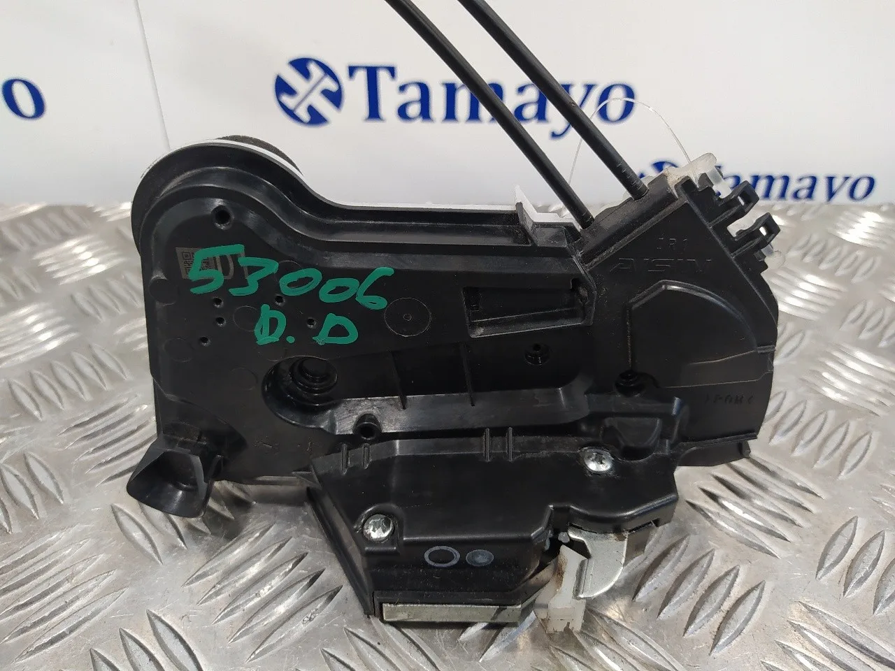 Cerradura Puerta Trasera Derecha para Toyota Aygo