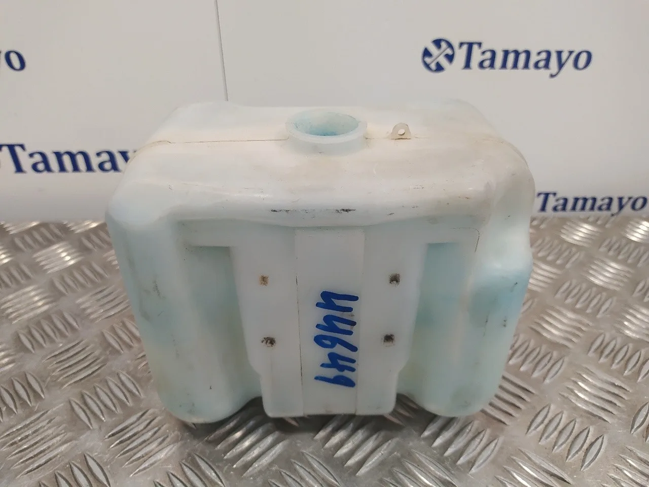 Deposito Limpia para Ford Ranger (Er)