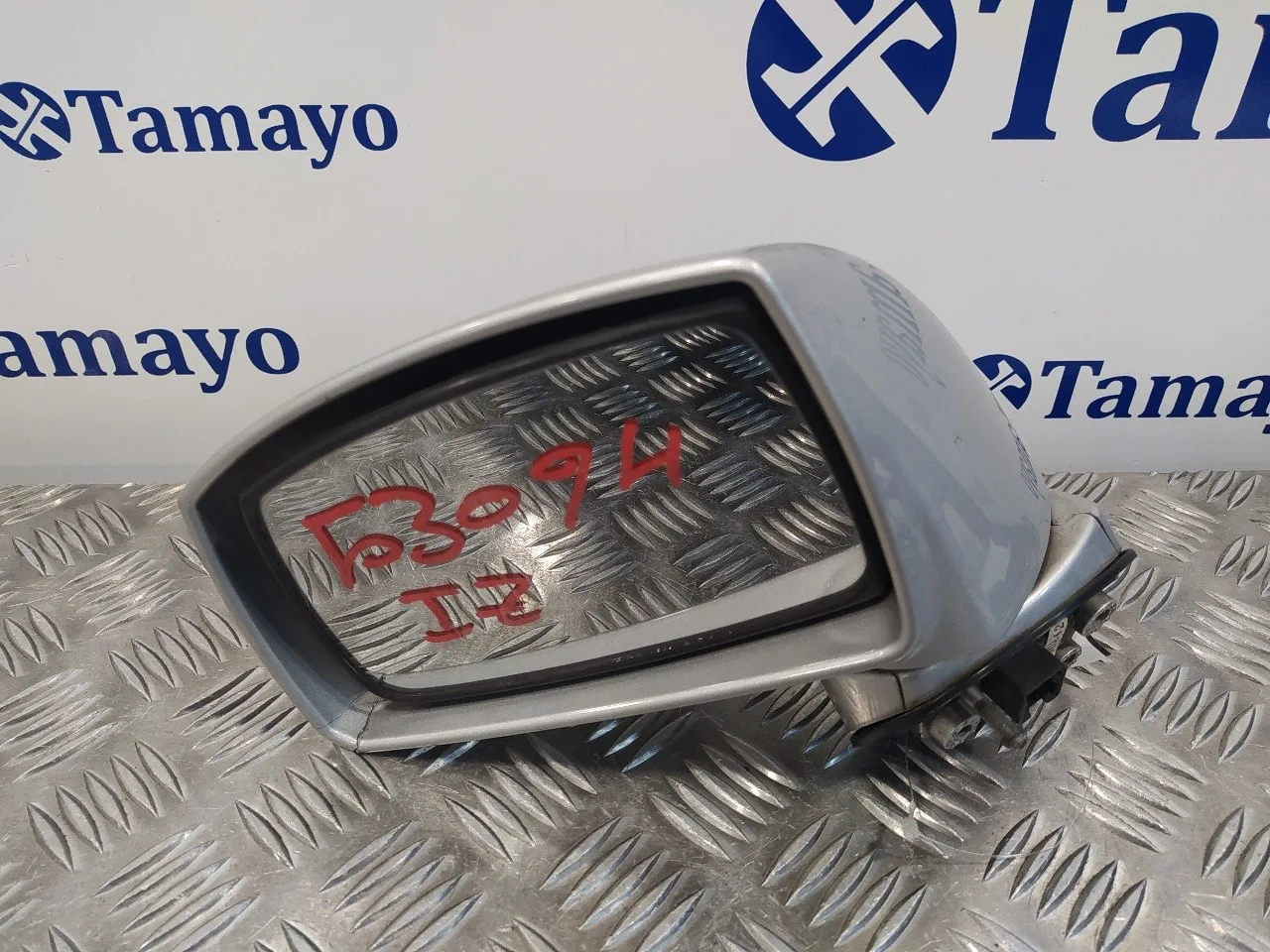 Retrovisor Izquierdo para Hyundai Coupe (Gk)