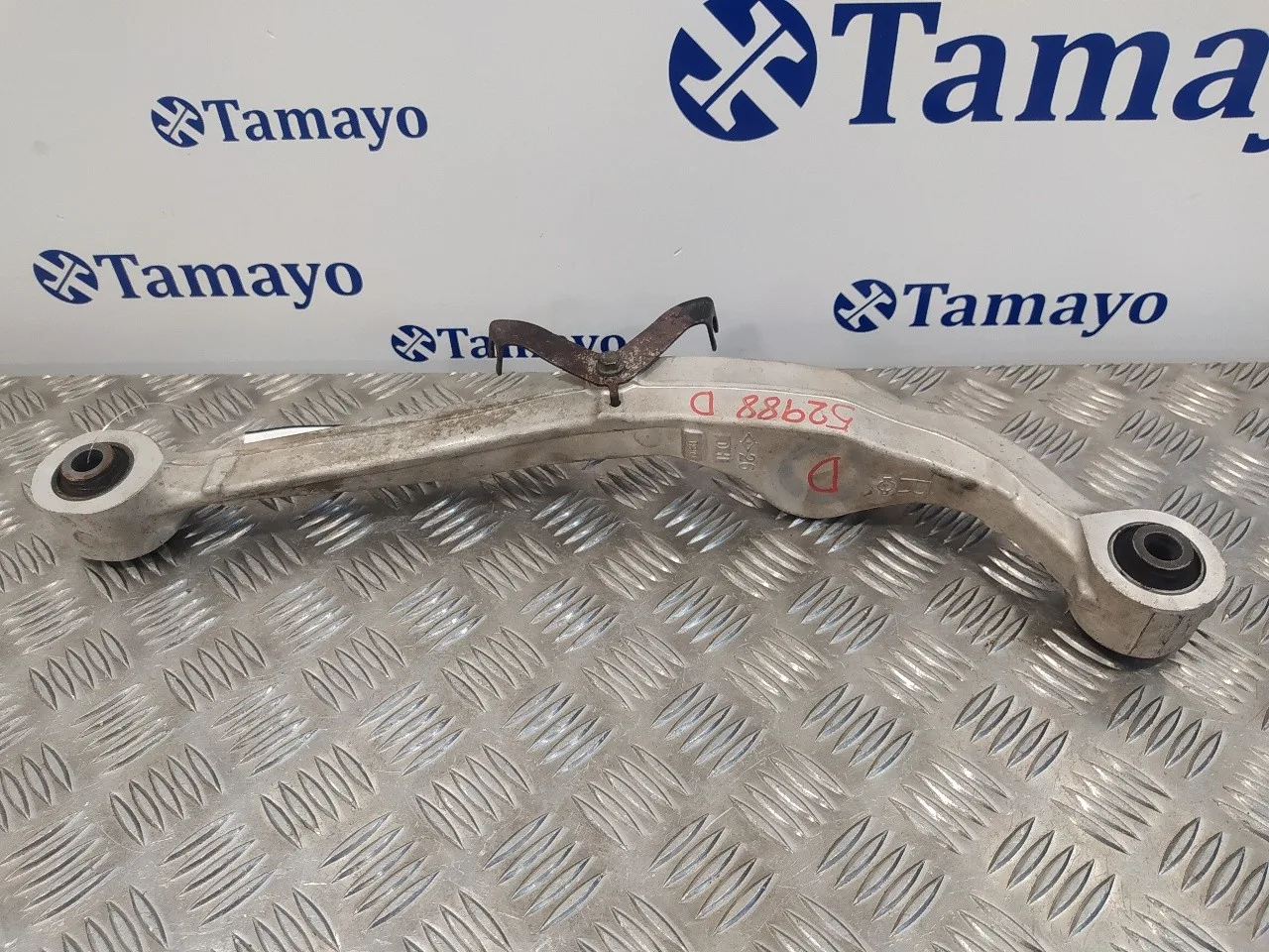 Brazo Suspension Inferior Trasero Derecho para Nissan Qashqai (J10)