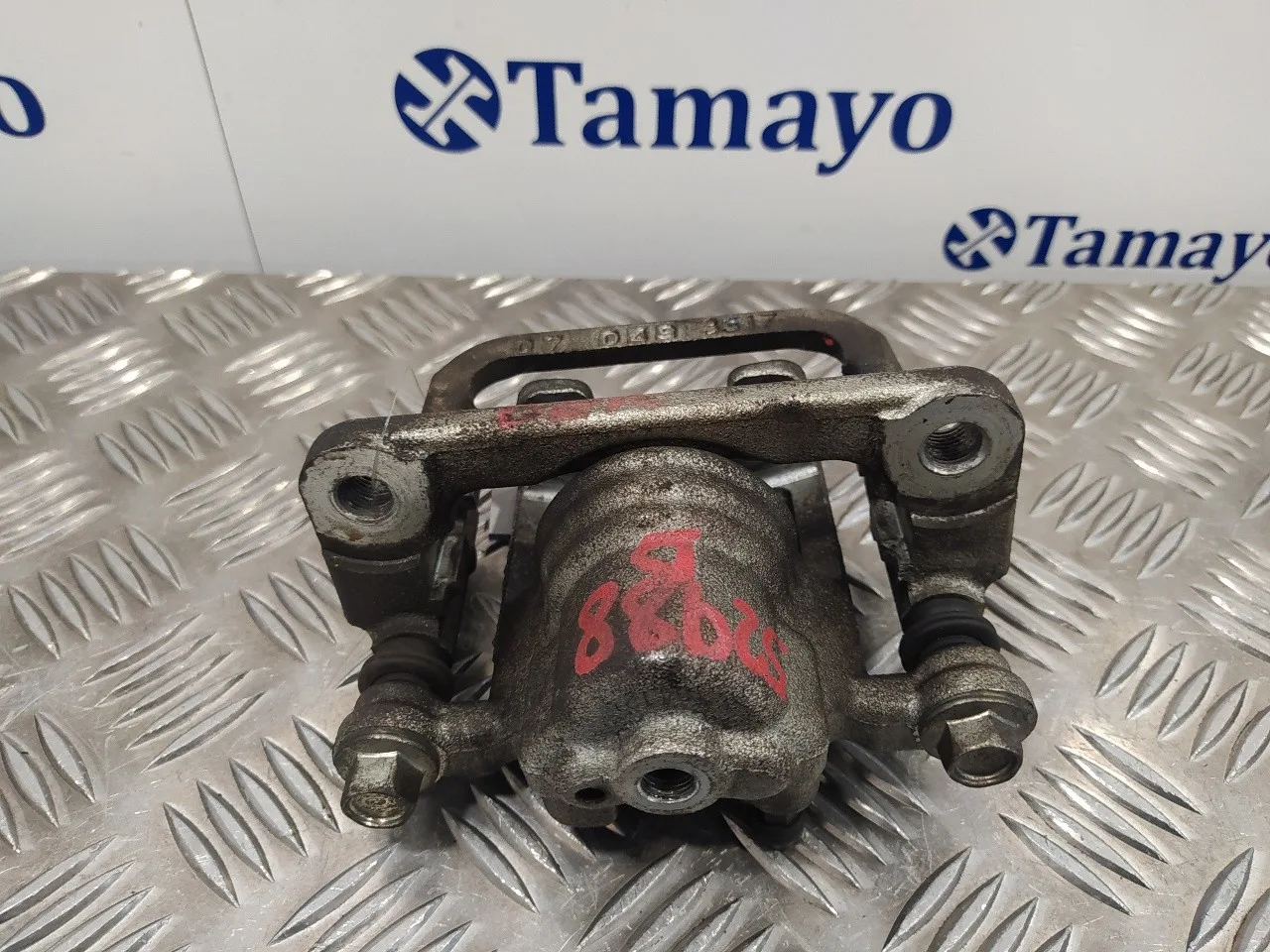 Pinza Freno Trasera Derecha para Nissan Qashqai (J10)