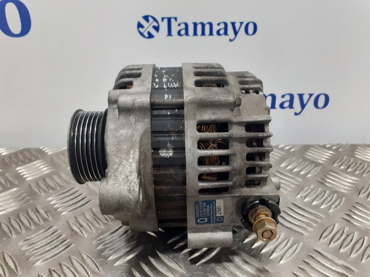 Alternador para Nissan Primera Berlina (P12)