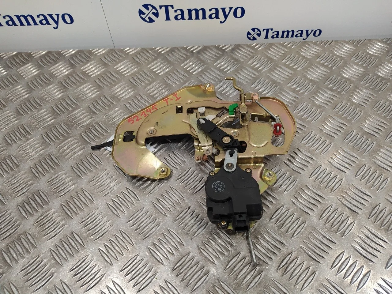Cerradura Puerta Trasera Izquierda para Kia Carnival Ii