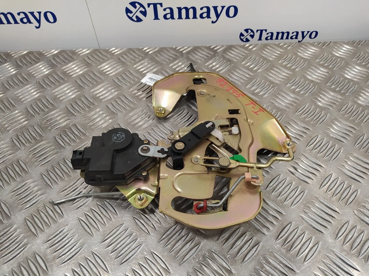 Cerradura Puerta Trasera Izquierda para Kia Carnival Ii