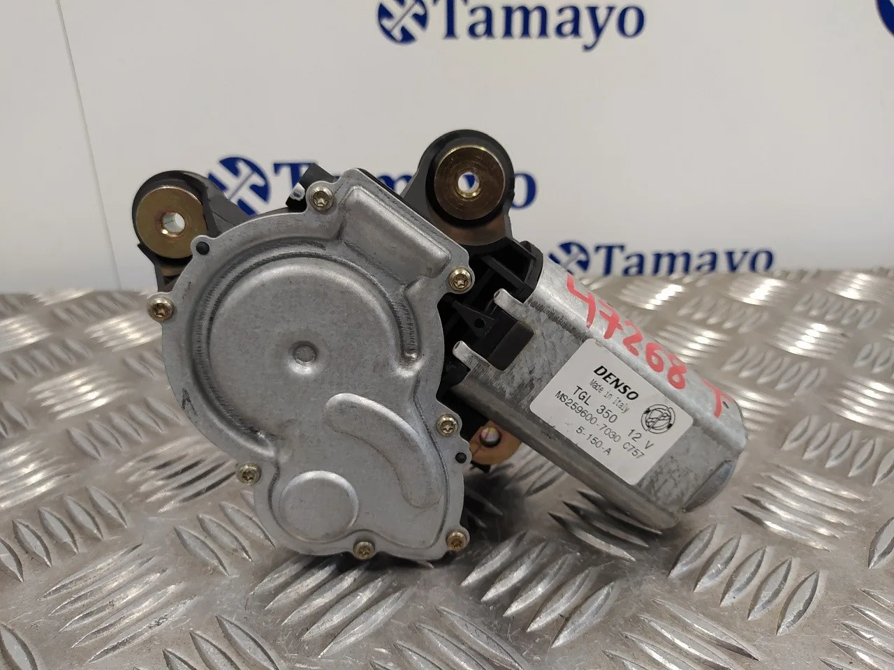 Motor Limpia Trasero para Lancia Ypsilon (101)