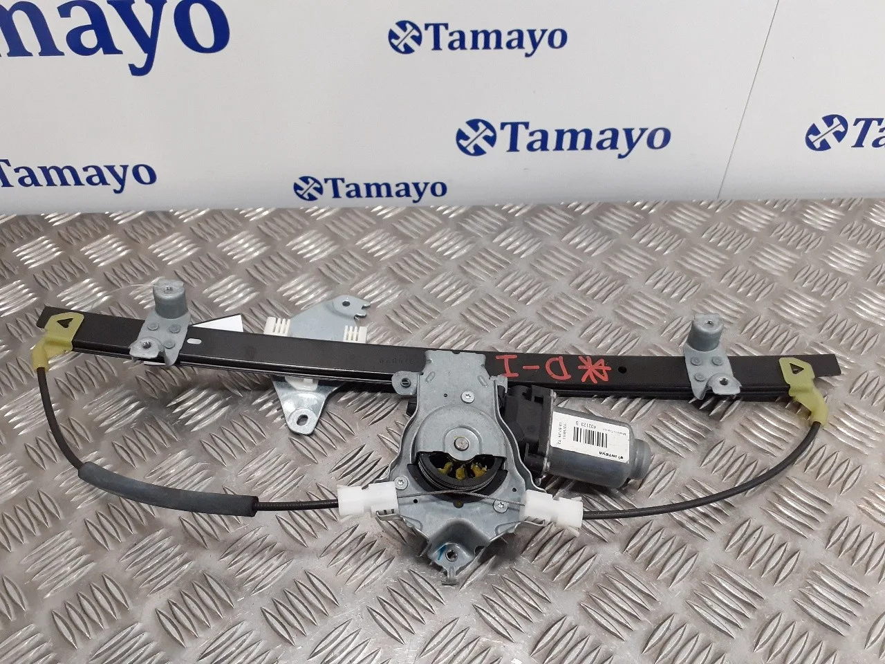 Elevalunas Delantero Izquierdo para Nissan Pathfinder (R51)