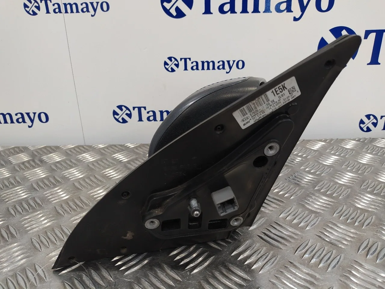 Retrovisor Derecho para Kia Cee'd Sporty Wagon